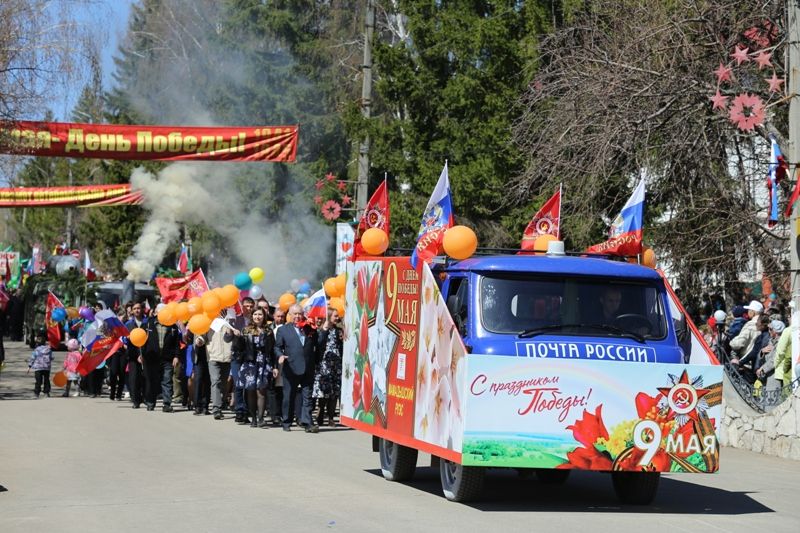 Фоторепортаж 2 часть: Мамадыш отмечает День Победы!