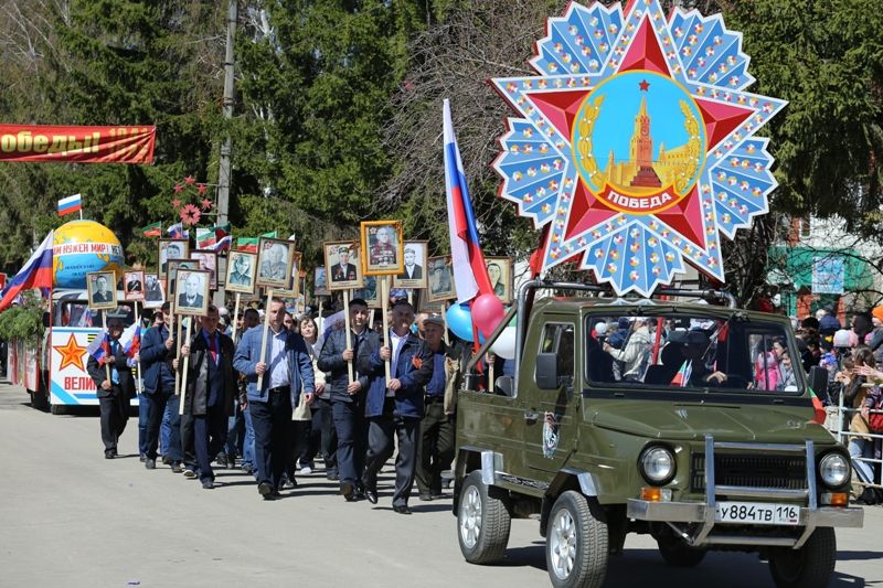 Фоторепортаж 2 часть: Мамадыш отмечает День Победы!