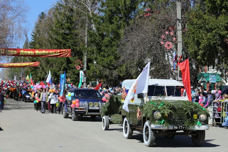 Фоторепортаж 2 часть: Мамадыш отмечает День Победы!