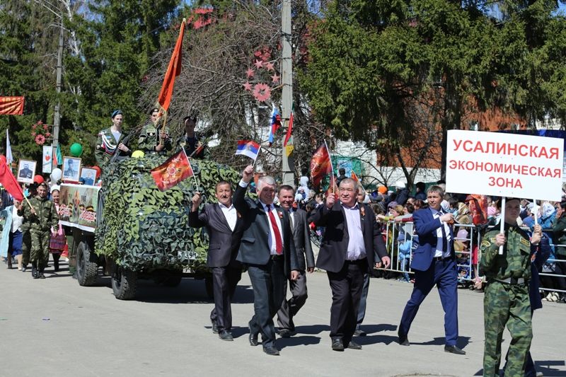 В Мамадыше прошел Парад Победы. ФОТОРЕПОРТАЖ ЧАСТЬ 1