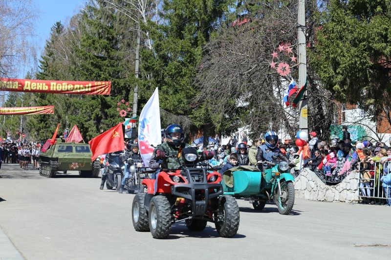 В Мамадыше прошел Парад Победы. ФОТОРЕПОРТАЖ ЧАСТЬ 1