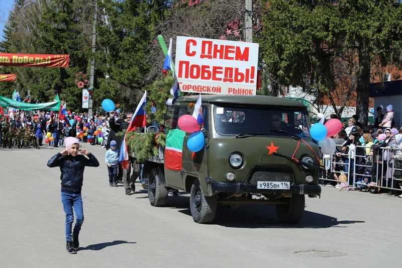 9 мая - День Победы в Мамадыше. Фоторепортаж 3 часть