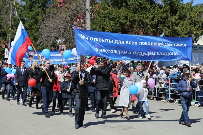 Фоторепортаж 2 часть: Мамадыш отмечает День Победы!