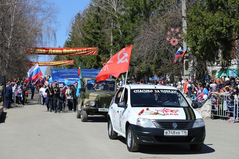 9 мая - День Победы в Мамадыше. Фоторепортаж 3 часть