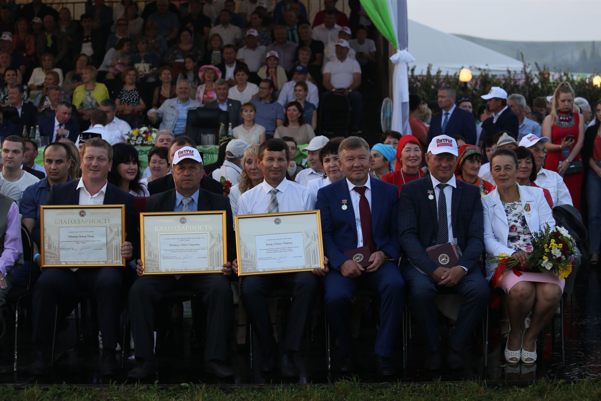 Государственные награды вручили на празднике "Питрау"