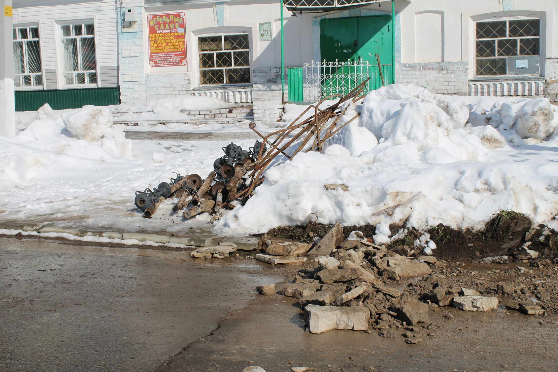 На главной улице Мамадыша начались ремонтные работы