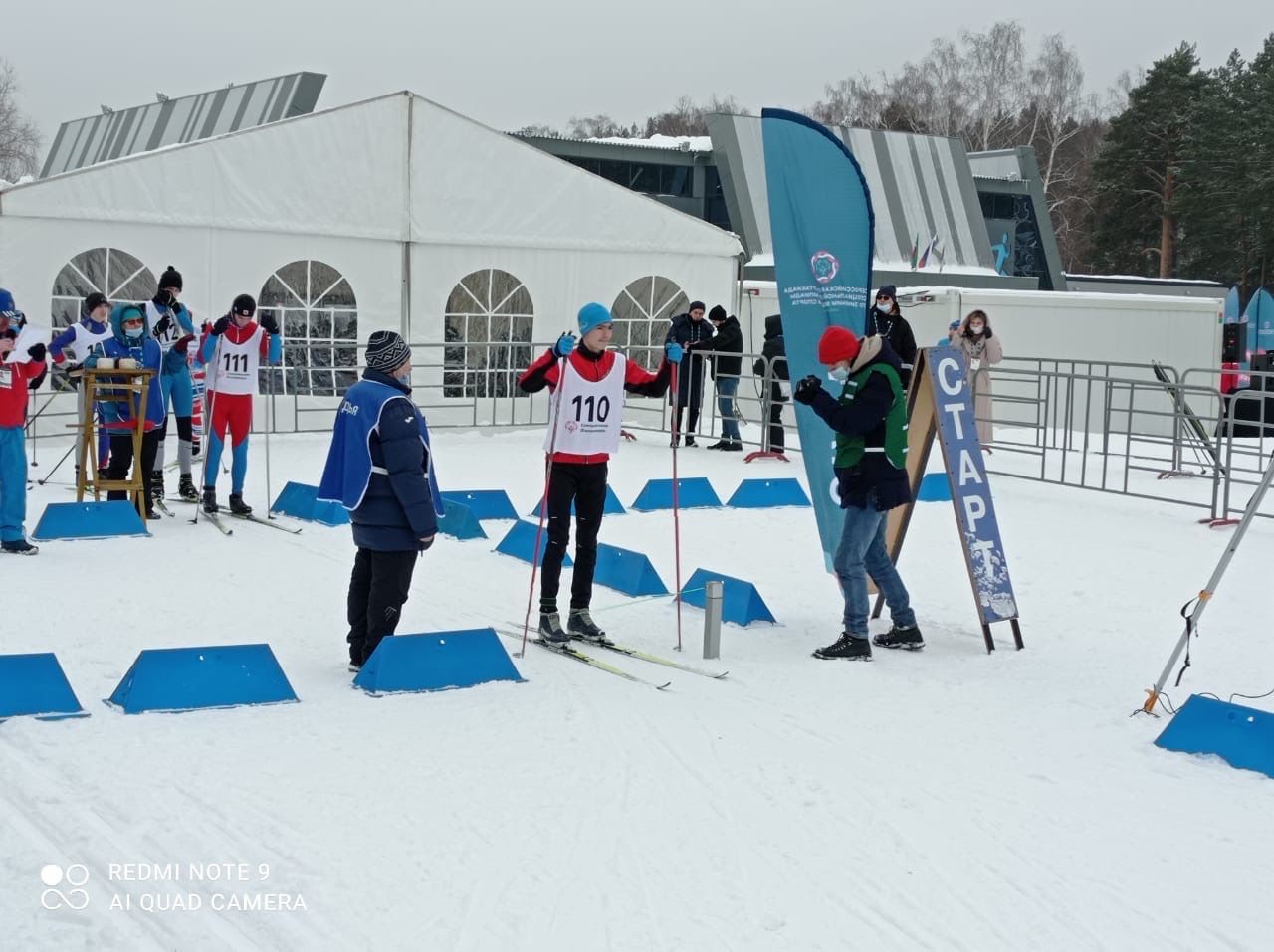 Мамадышские спортсмены примут участие во Всемирных зимних играх специальной олимпиады