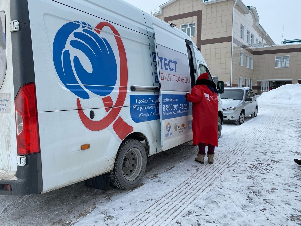 Мамадышцы бесплатно сдали тест на ВИЧ