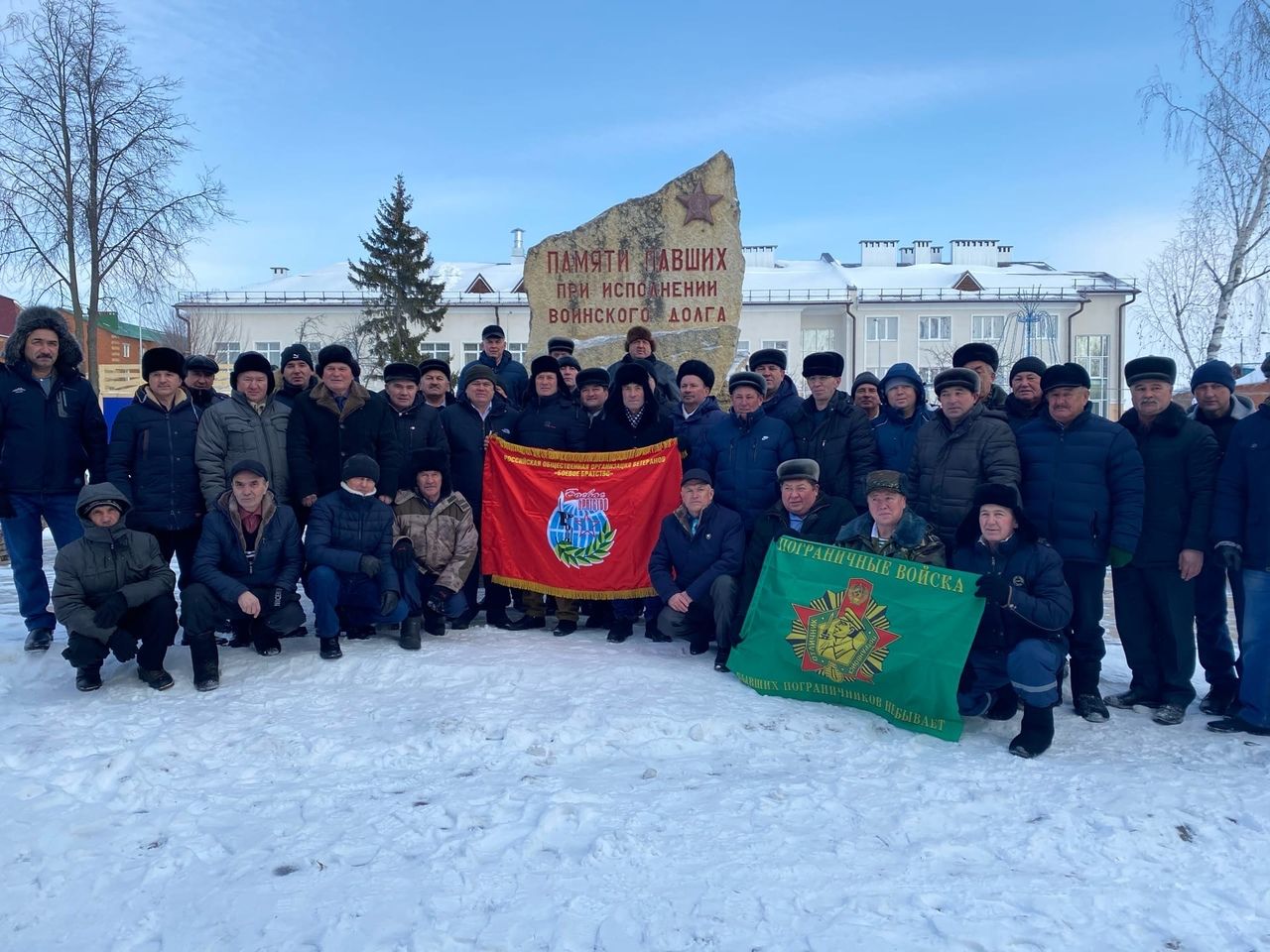 В Мамадыше прошел митинг в честь 32-й годовщины вывода войск из Афганистана