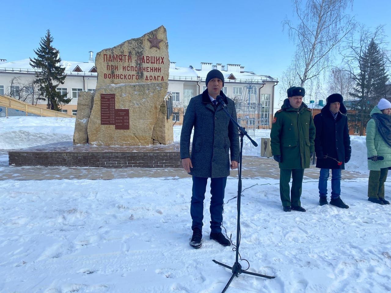 В Мамадыше прошел митинг в честь 32-й годовщины вывода войск из Афганистана