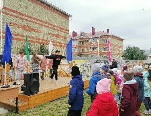 В «КВАНТУМ»е начался «Год Добра»