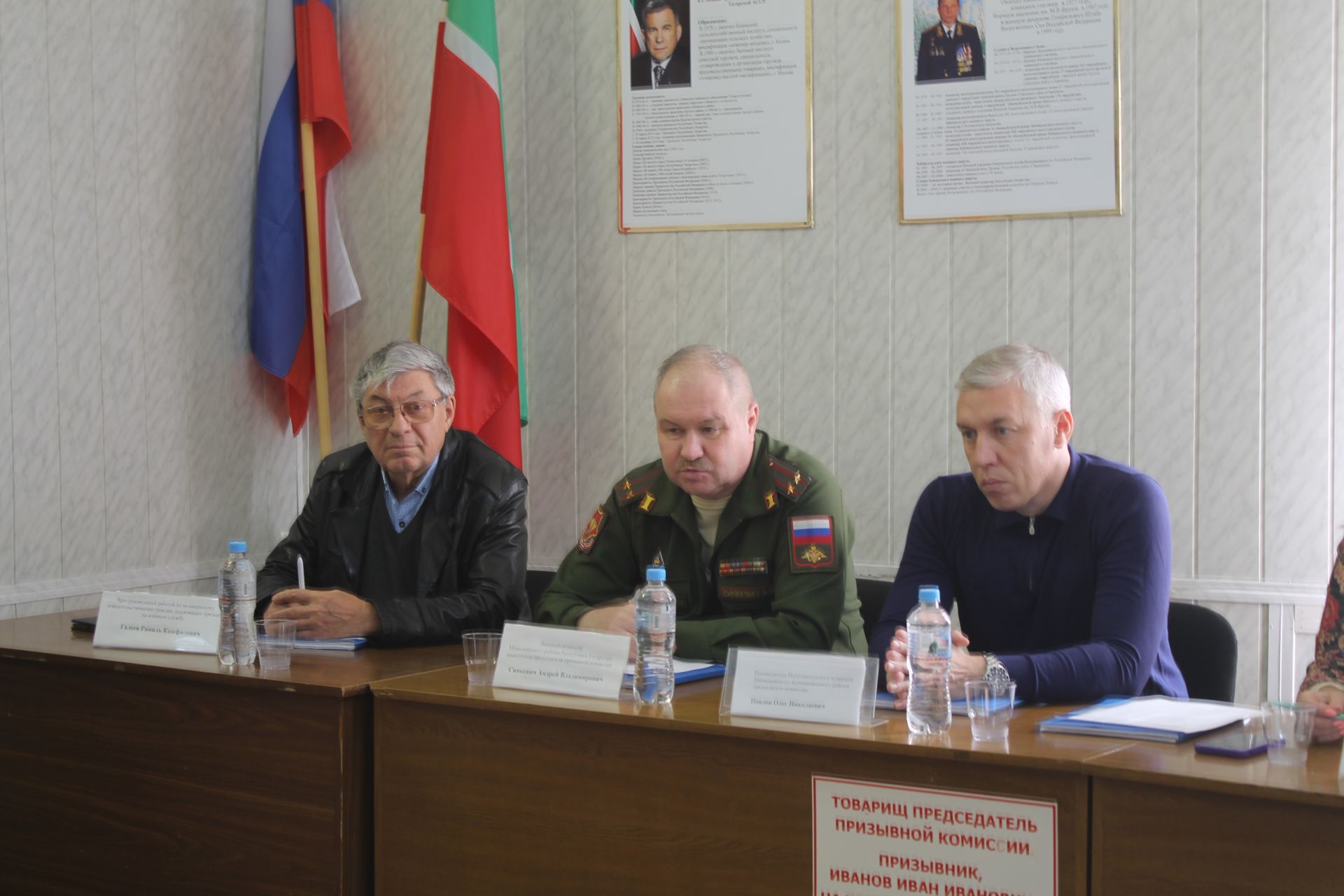 В Мамадыше начался осенний призыв. Фоторепортаж