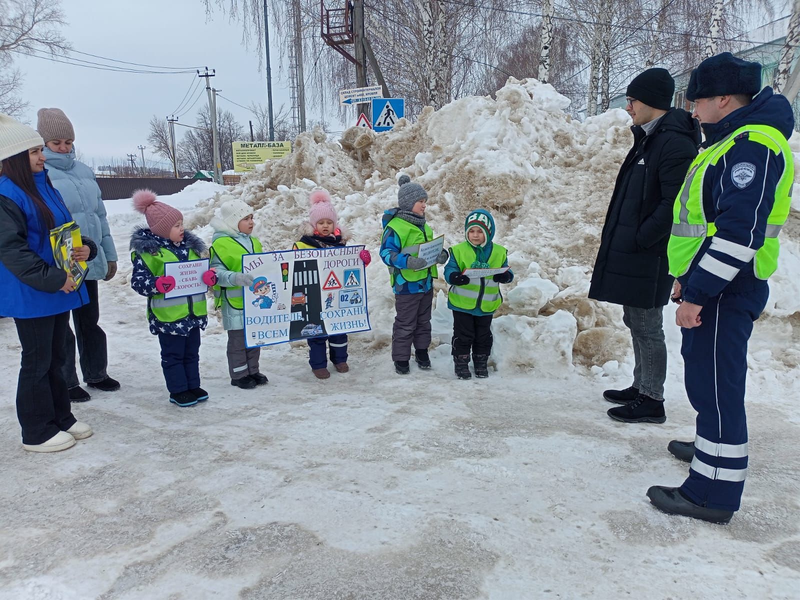 В Мамадыше прошла акция «Мы за безопасные дороги»