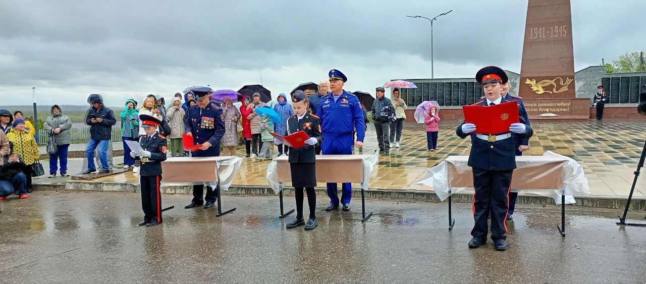 Мамадышские пятиклассники стали кадетами