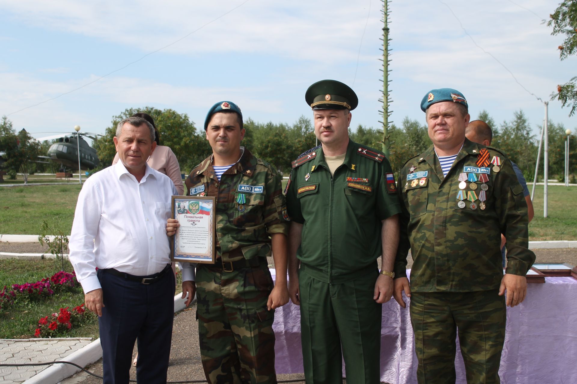 В Мамадыше отметили День ВДВ и открыли памятник