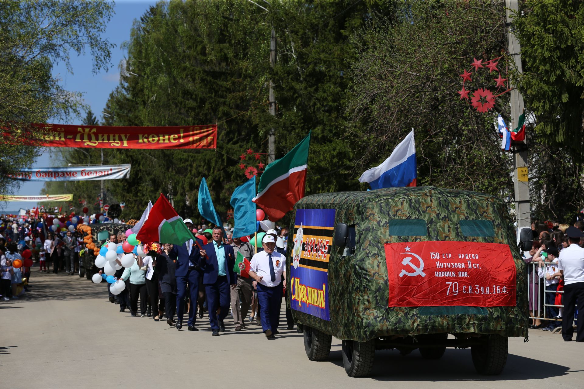 В Мамадыше прошел Парад Победы. ФОТОРЕПОРТАЖ Марш колонн