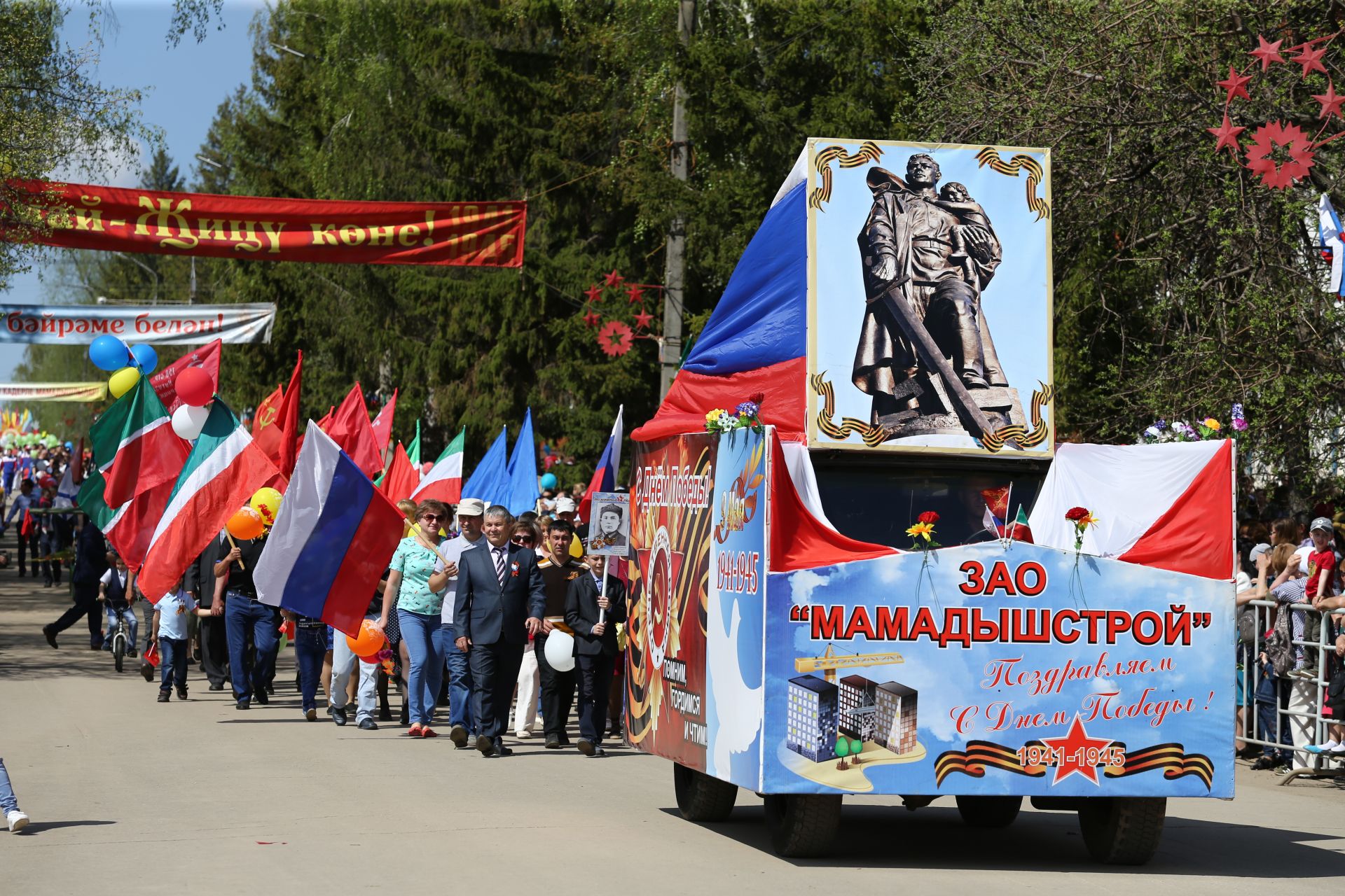 В Мамадыше прошел Парад Победы. ФОТОРЕПОРТАЖ Марш колонн