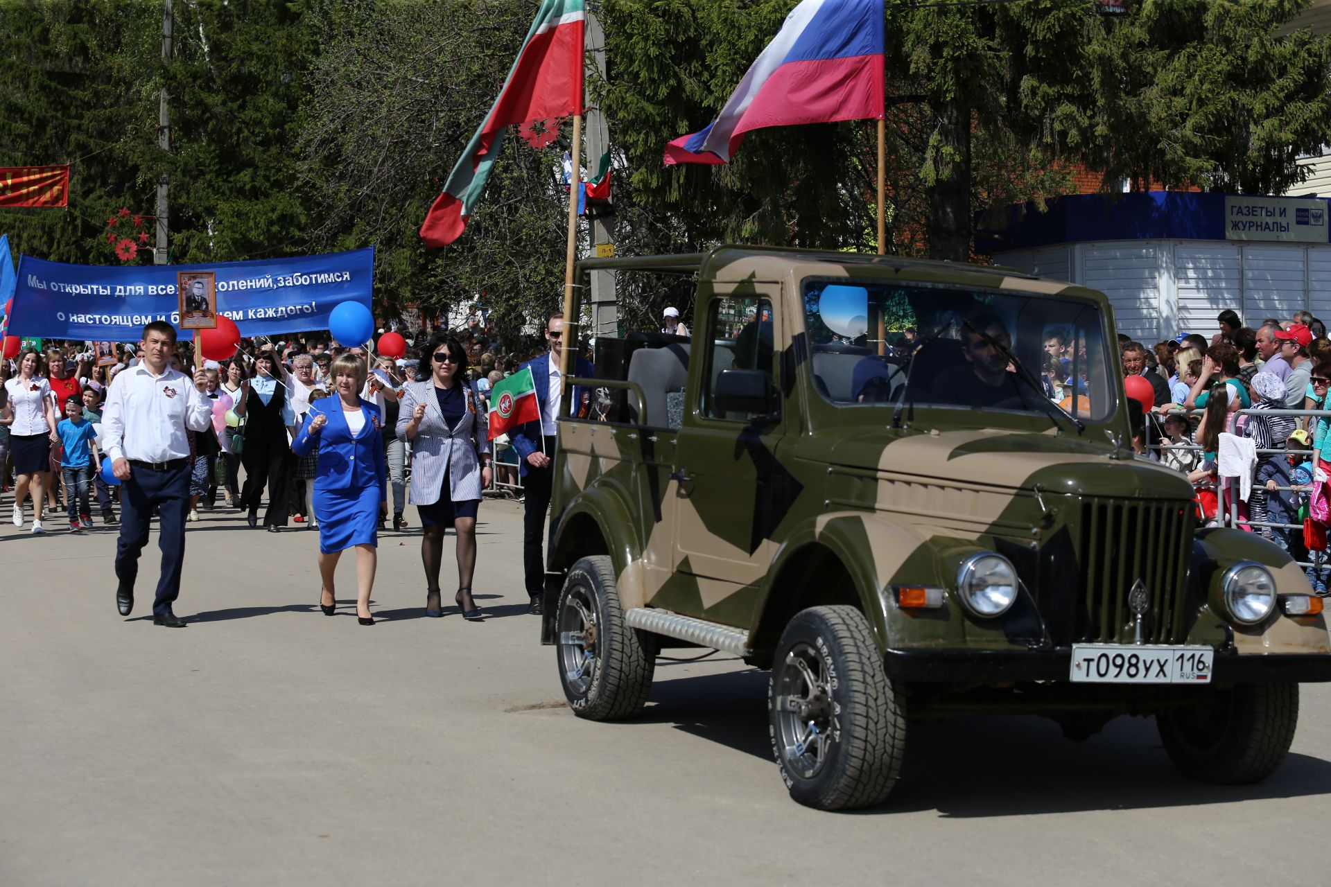 В Мамадыше прошел Парад Победы. ФОТОРЕПОРТАЖ Марш колонн