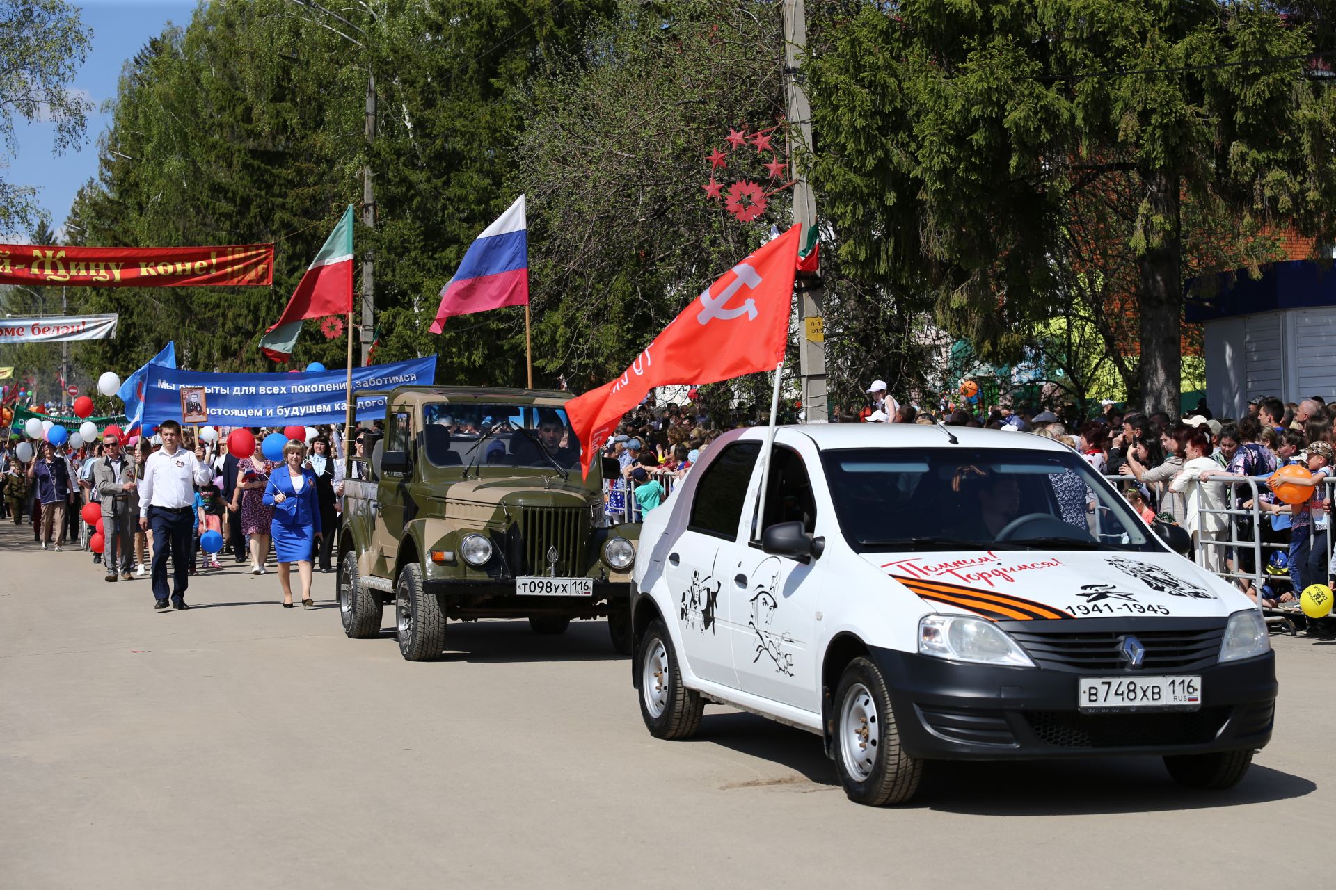 В Мамадыше прошел Парад Победы. ФОТОРЕПОРТАЖ Марш колонн