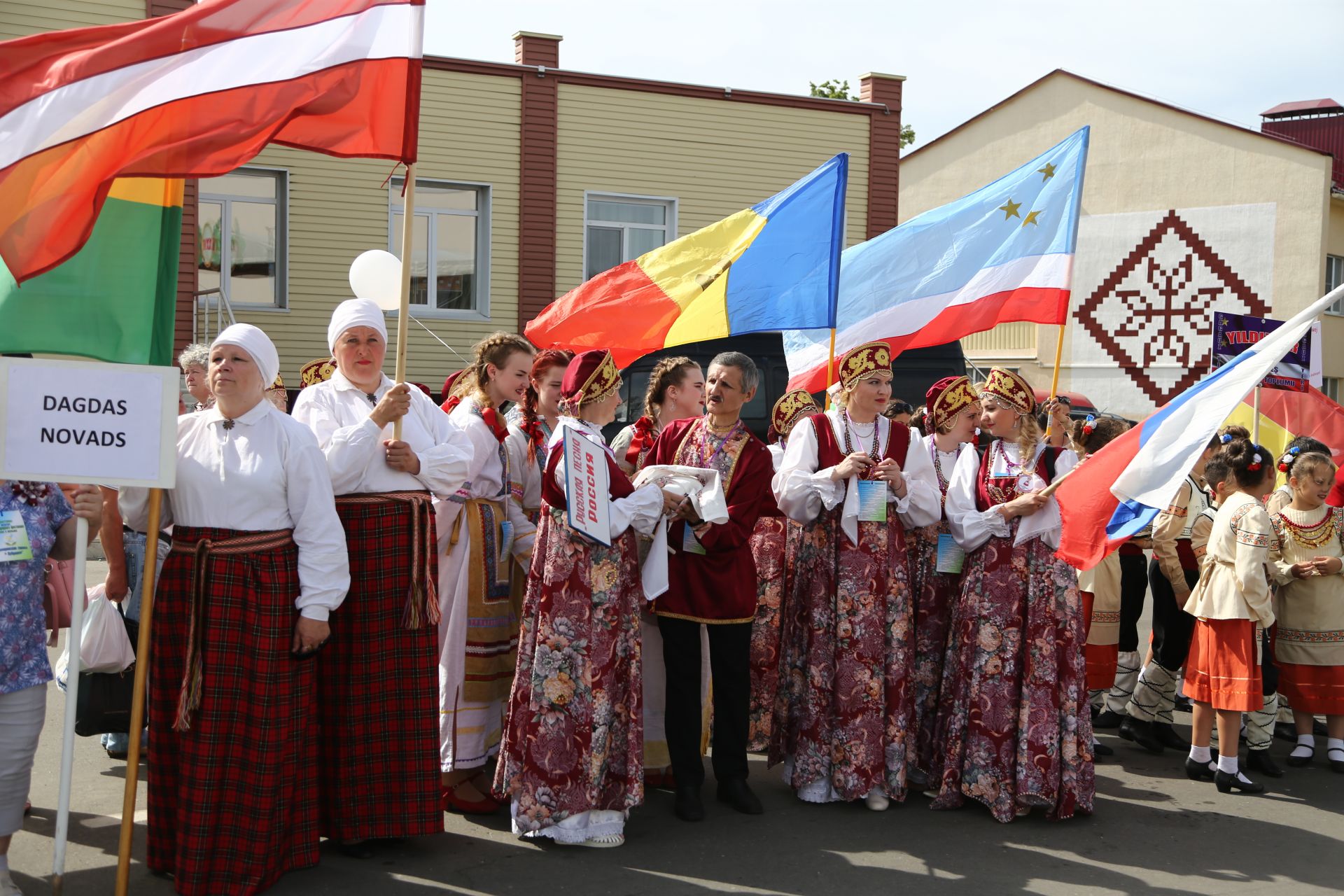 Днепровкие голоса