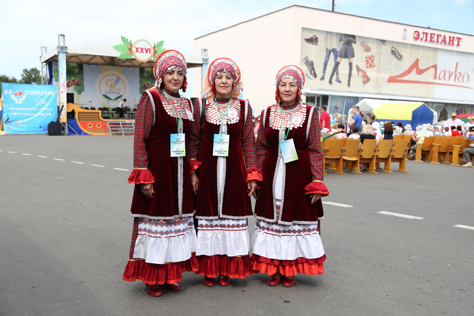 Днепровкие голоса