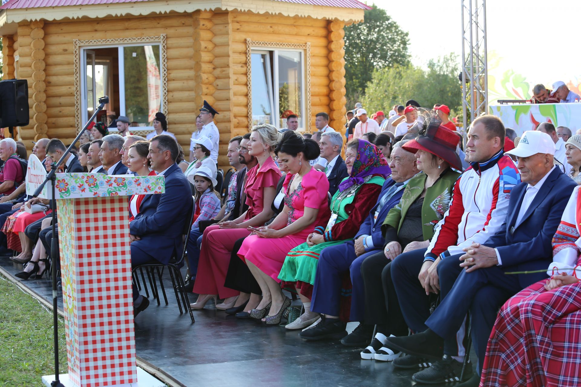 Торжественное открытие праздника "Питрау"