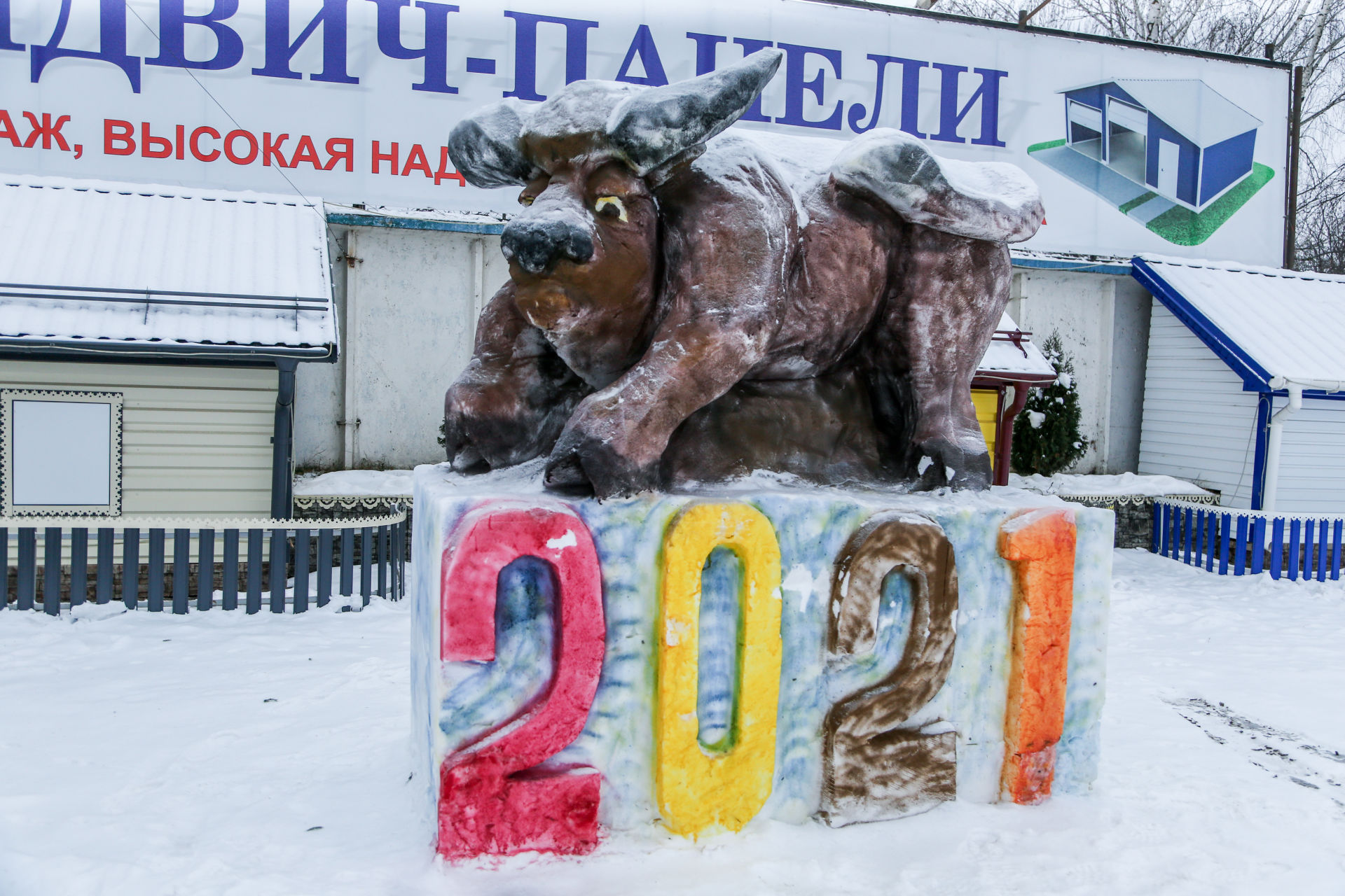 "Парад" снежных фигур в Мамадыше