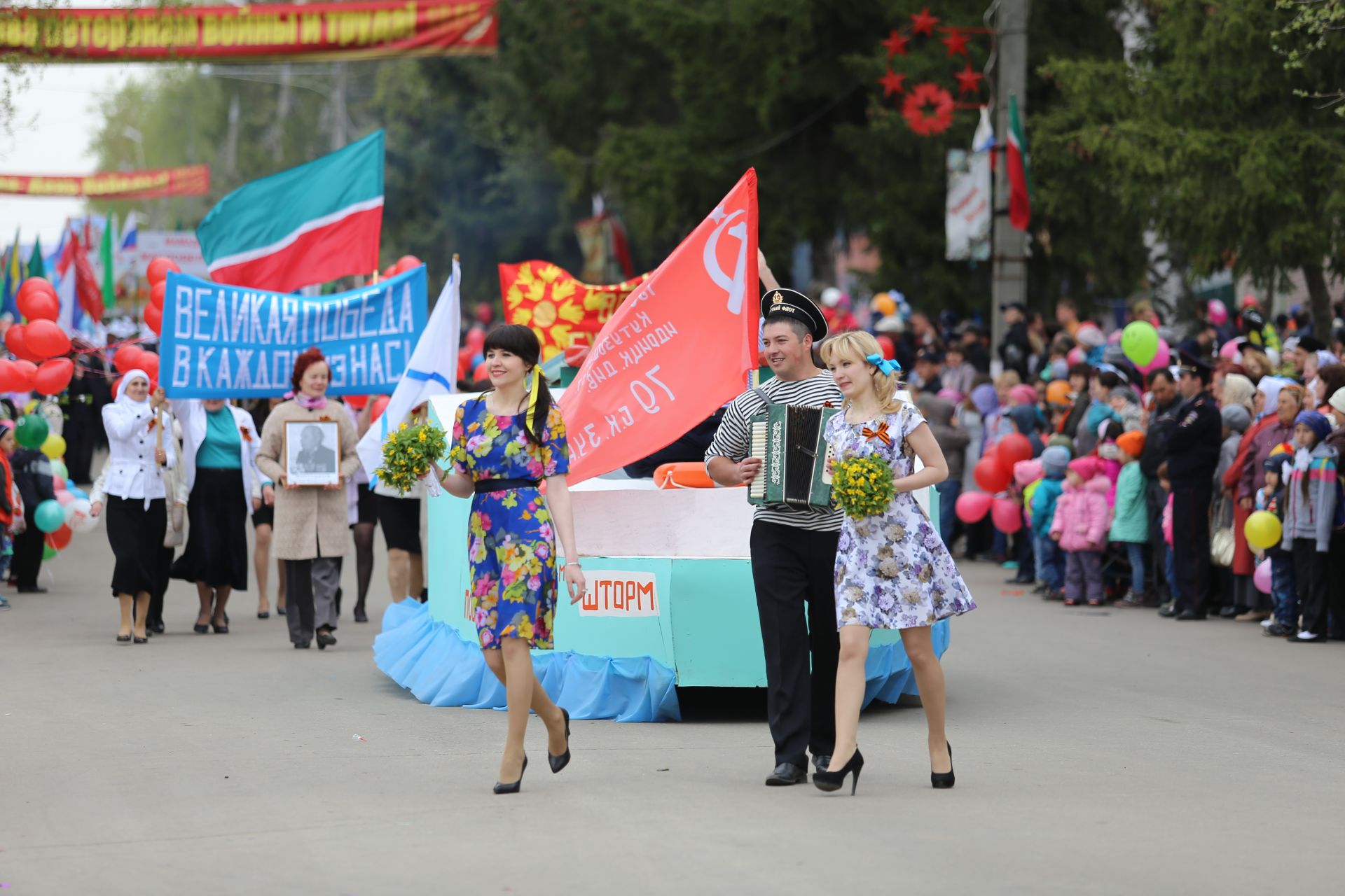 Парад Победы 2015