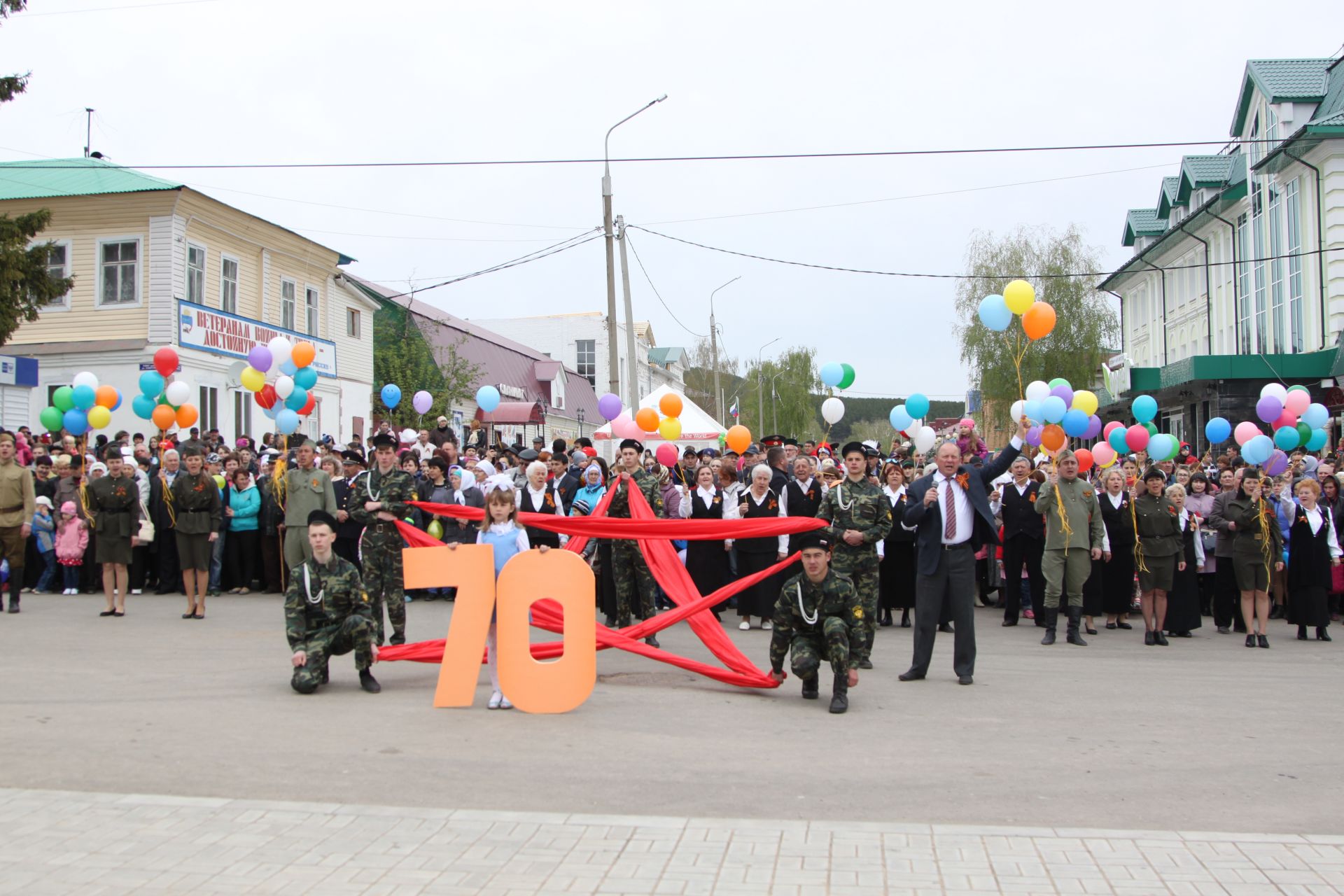 Парад Победы 2015