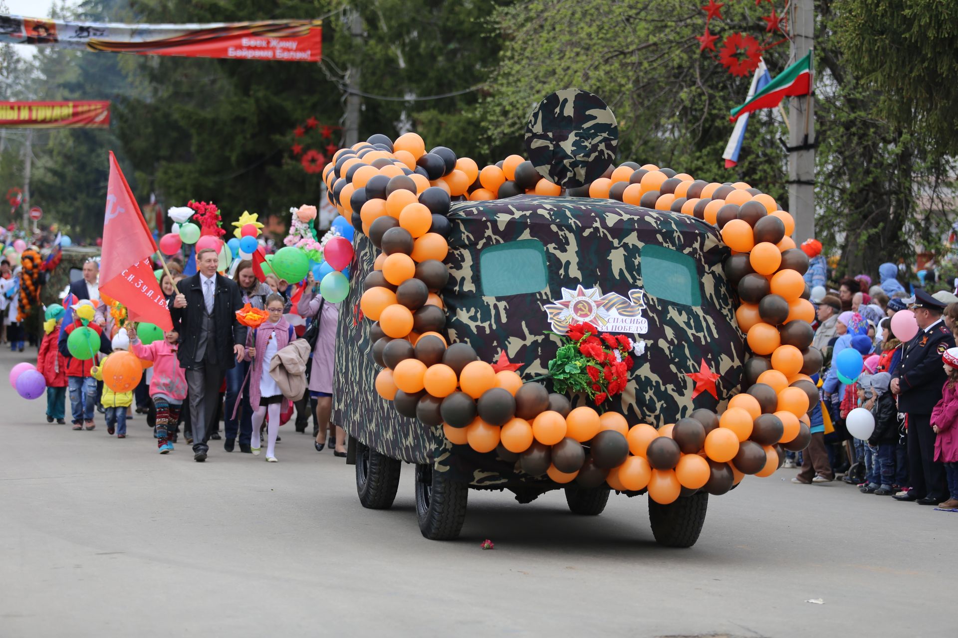 Парад Победы 2015