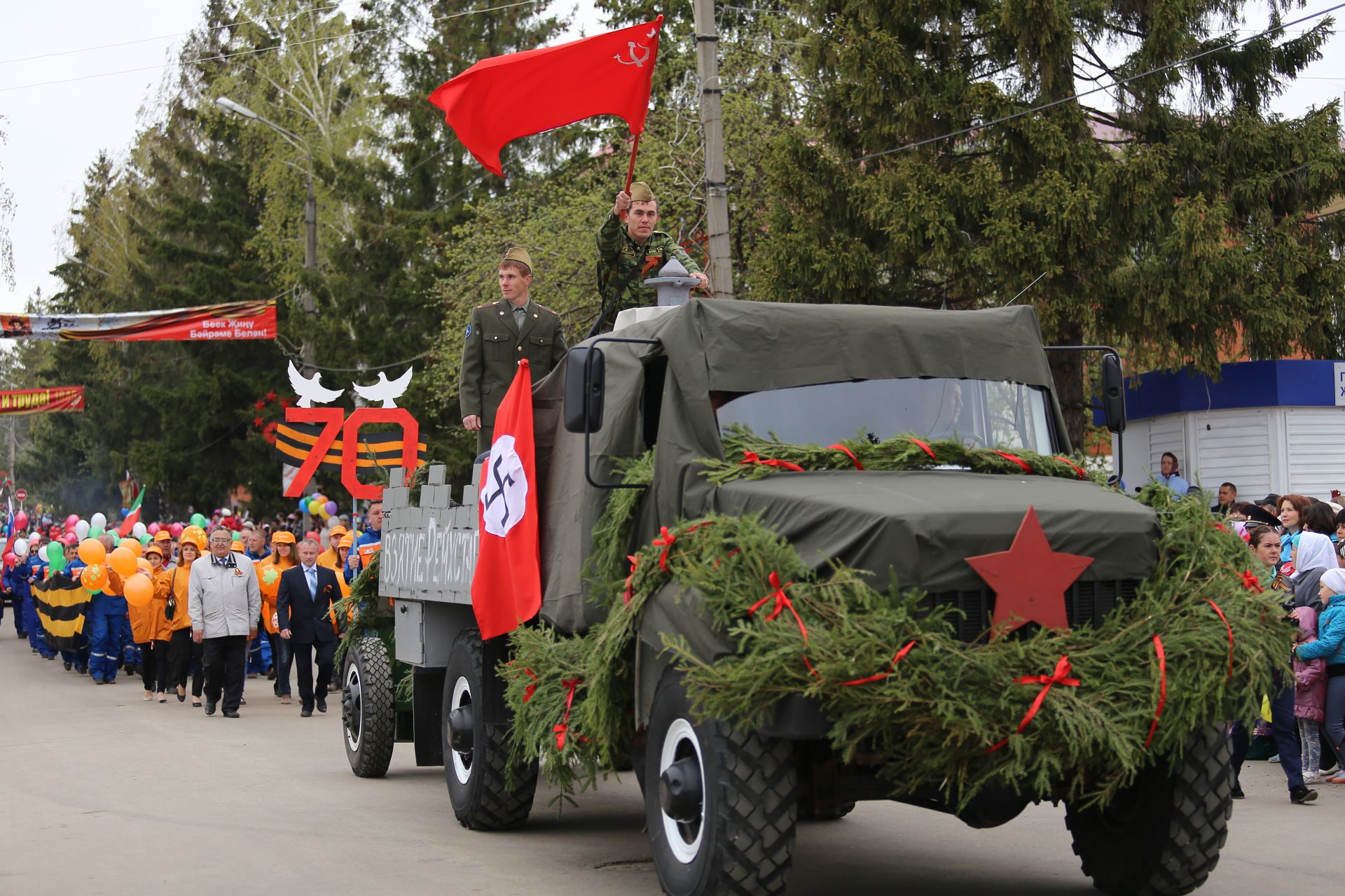 Парад Победы 2015