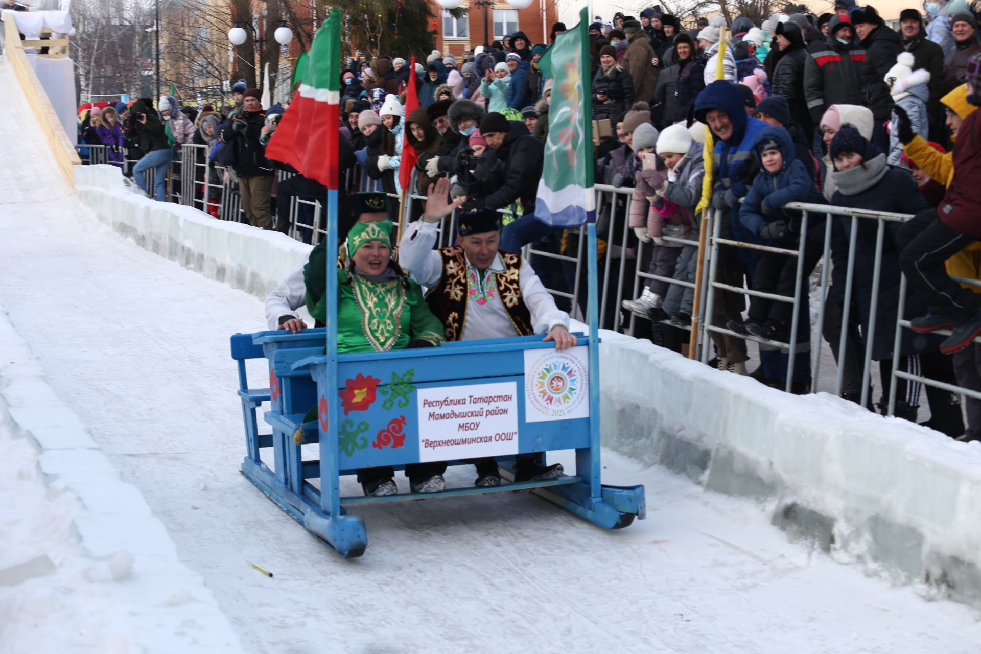 Заезд участников первой группы