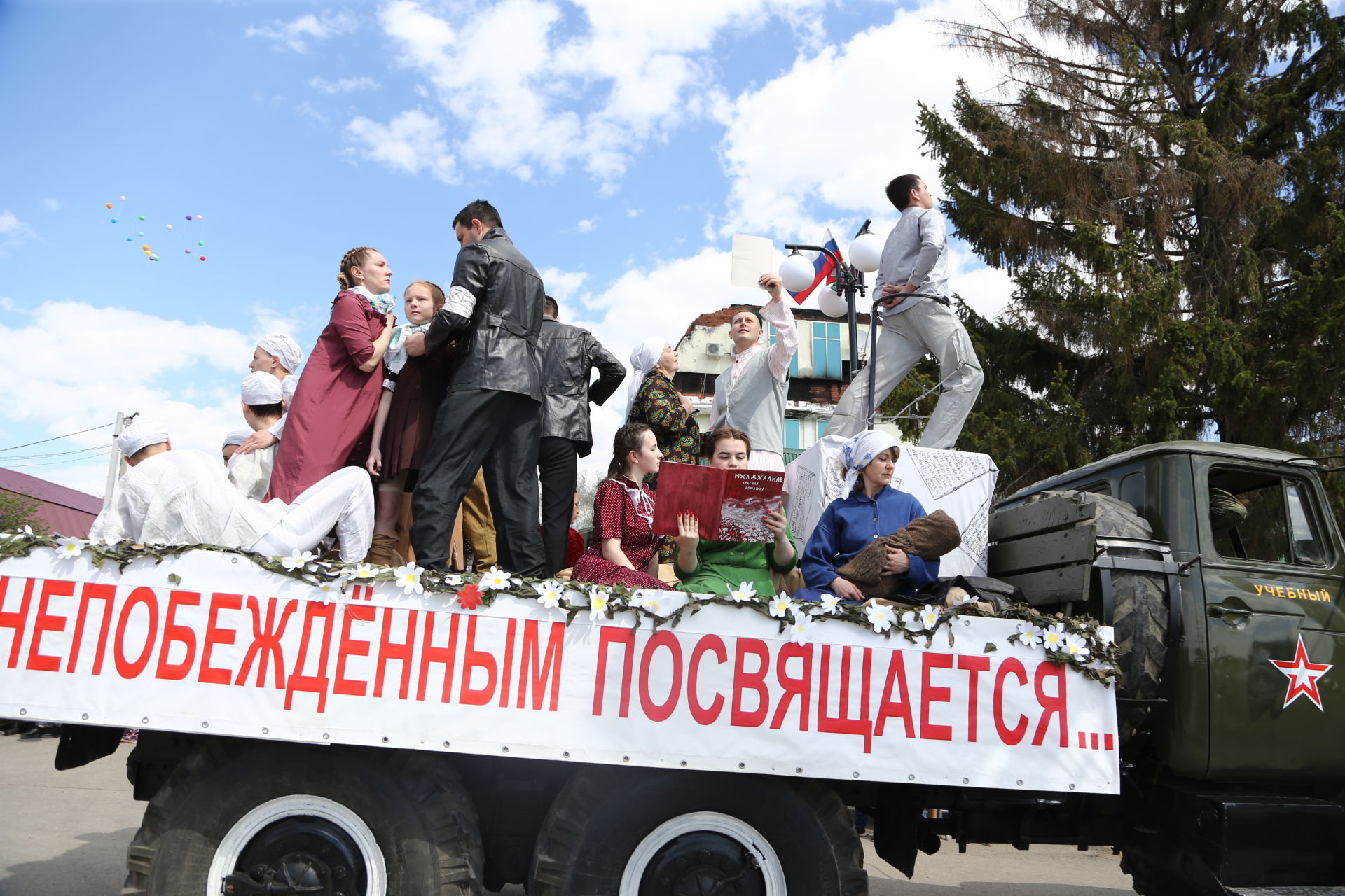 В Мамадыше отпраздновали День Победы: шествие колонн. Часть 1