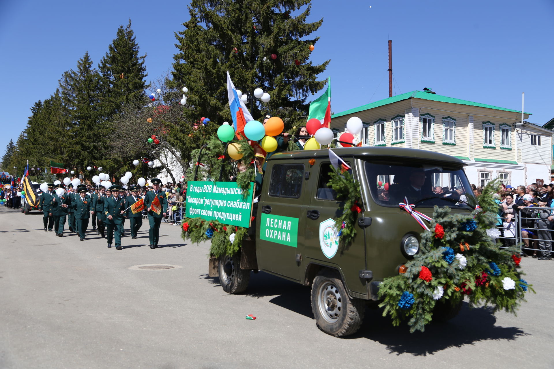 В Мамадыше отпраздновали День Победы-2022: шествие колонн. Часть 3