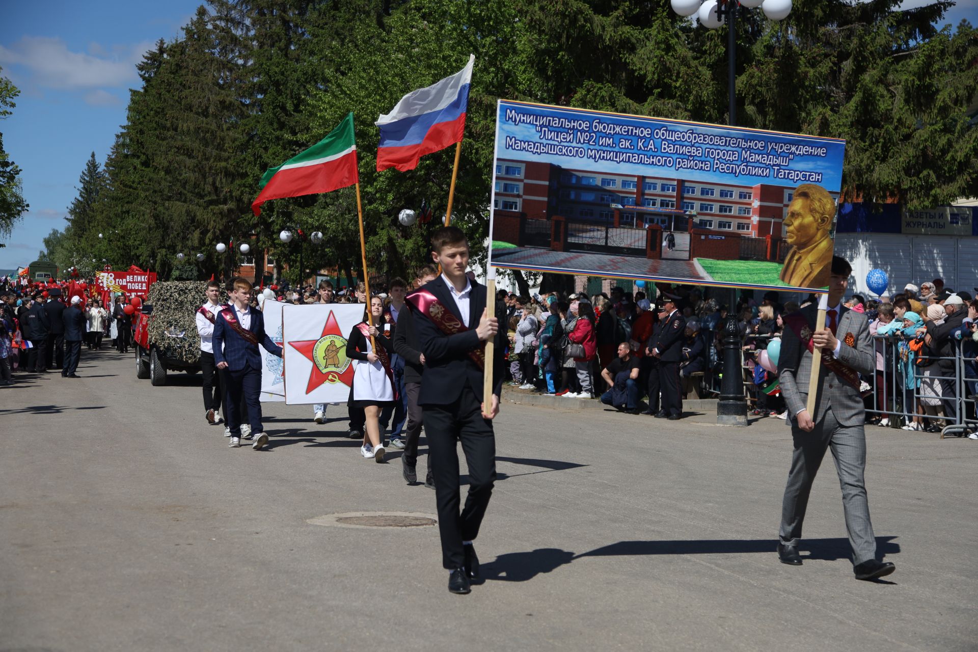 В Мамадыше прошел Парад Победы