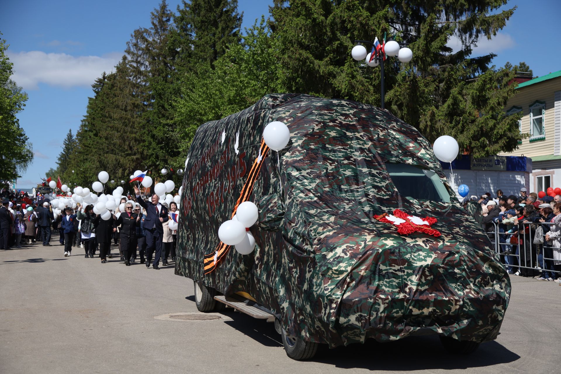 В Мамадыше прошел Парад Победы