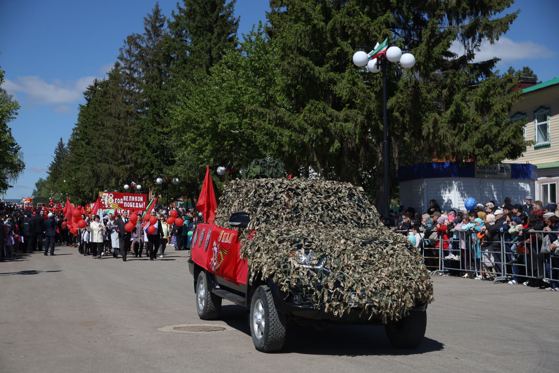 В Мамадыше прошел Парад Победы