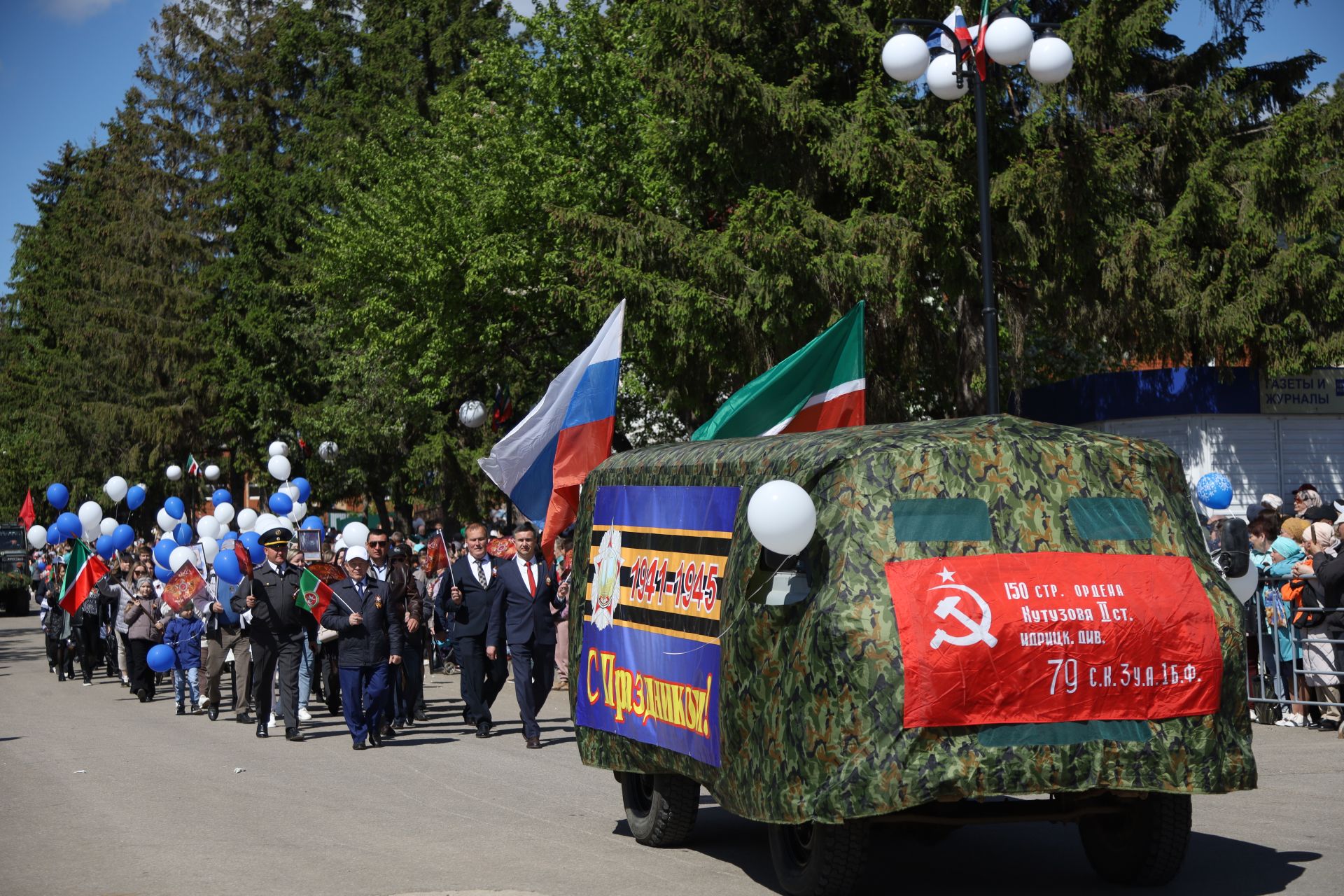 В Мамадыше прошел Парад Победы