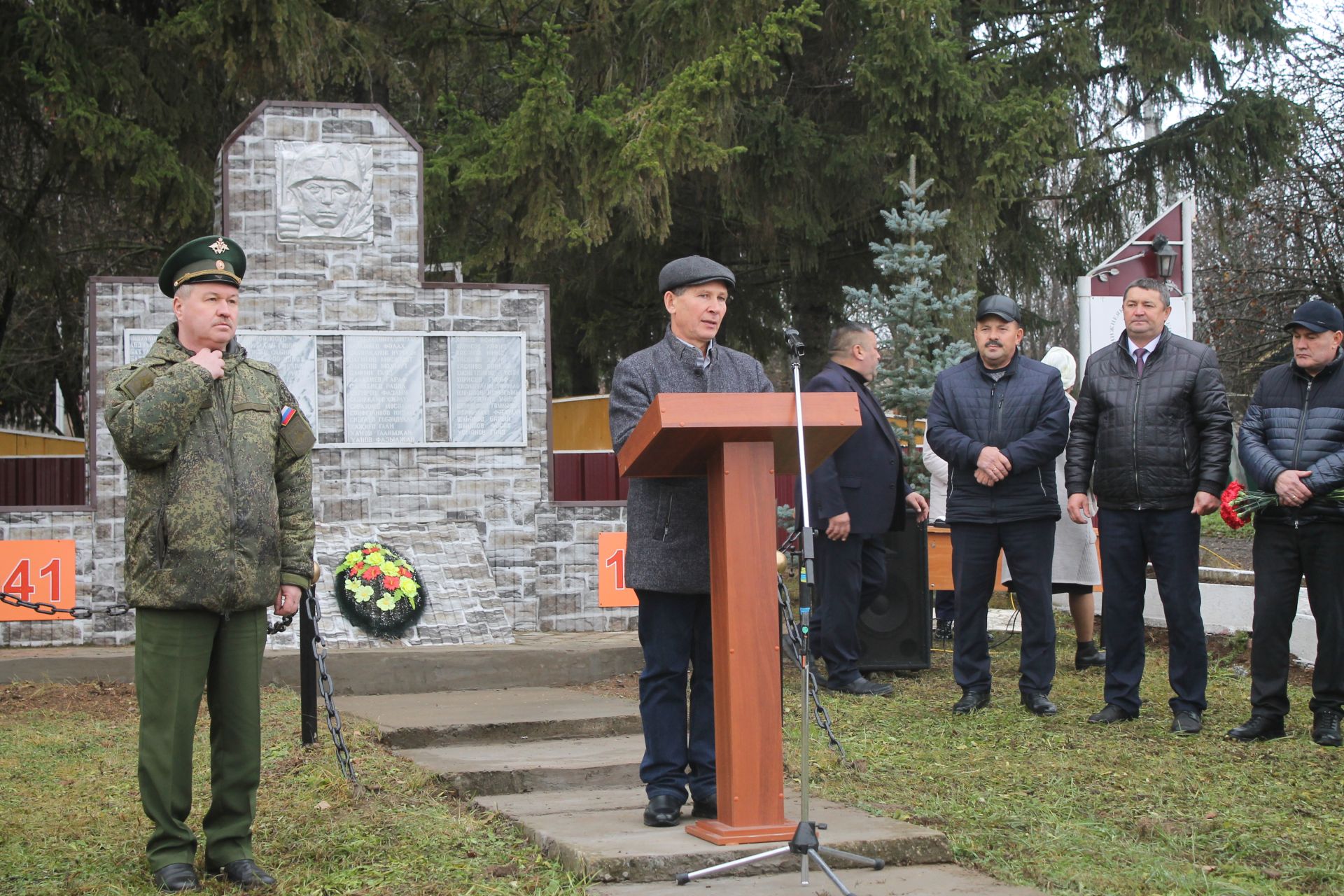 Открытие мемориала в память бойца СВО Айнура Исрафилова