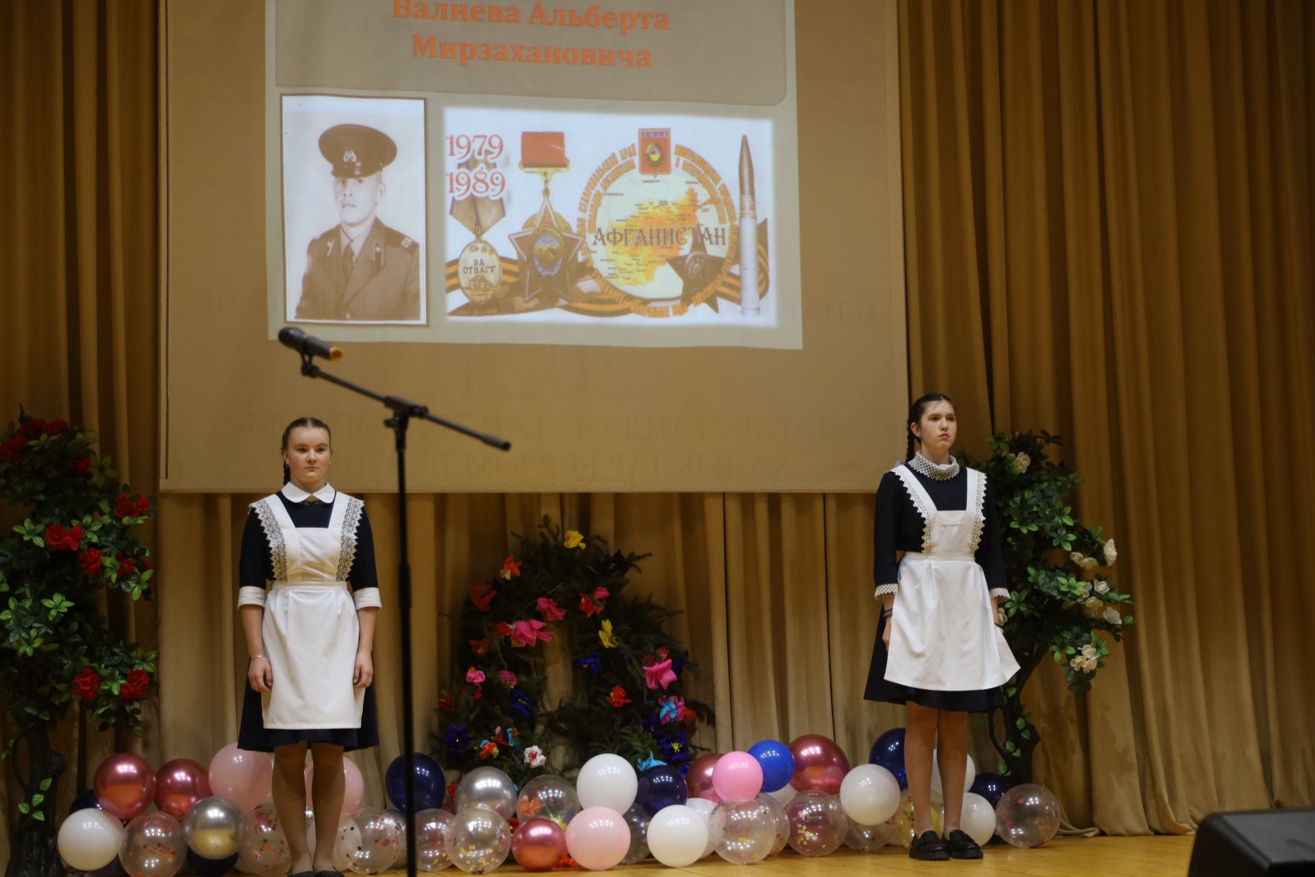 Мероприятие памяти воина-интернационалиста Альберта Валиева