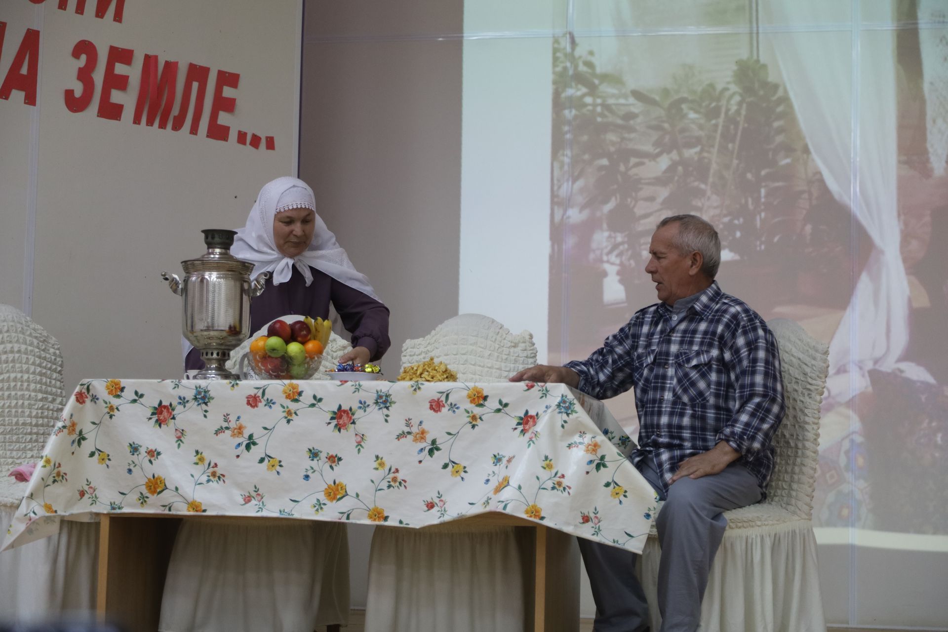 Фестиваль "Возрождение - Янарыш", награждение победителей конкурса "Жомга коне"