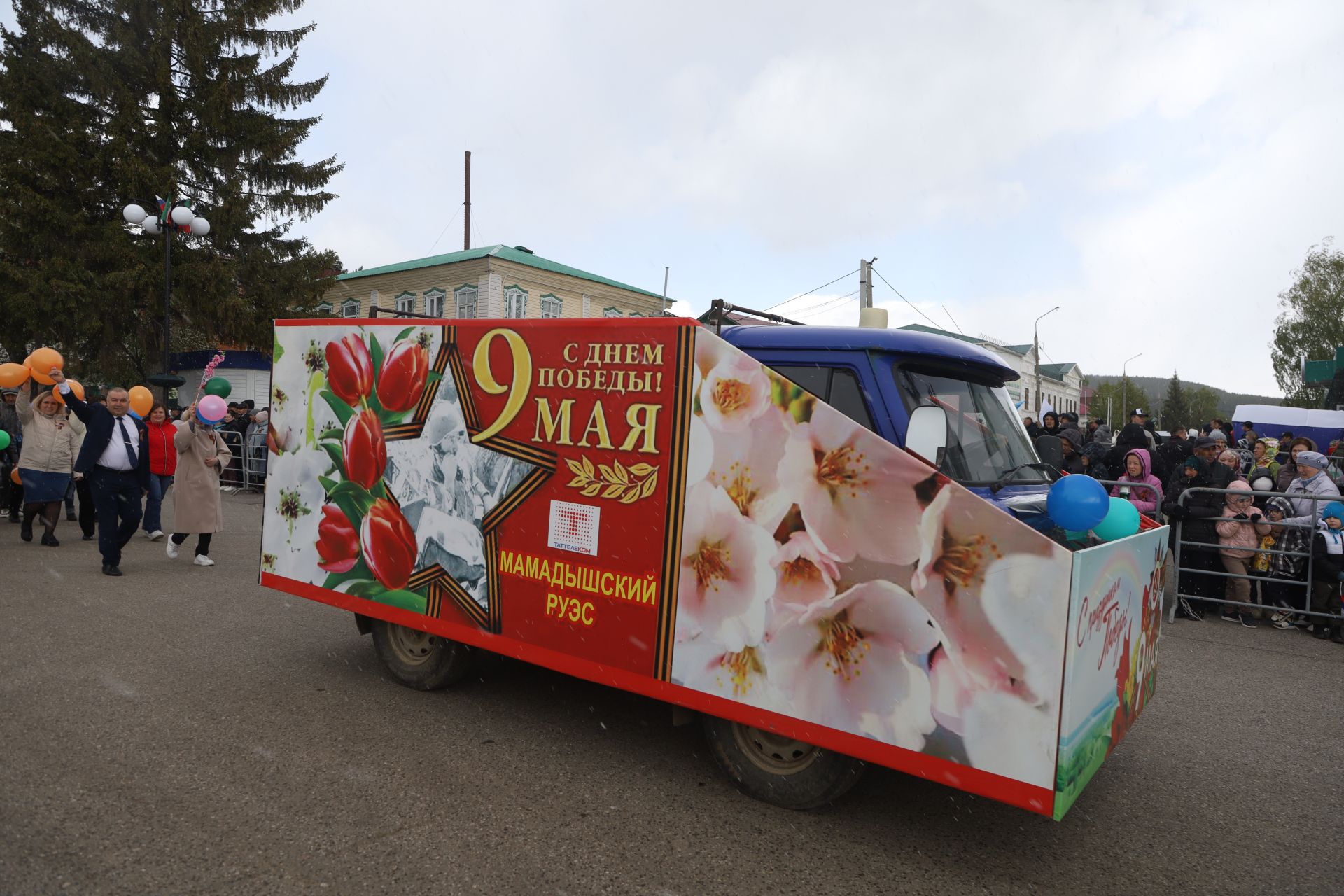 В Мамадыше отпраздновали День Победы-2024: шествие колонн. Часть 2