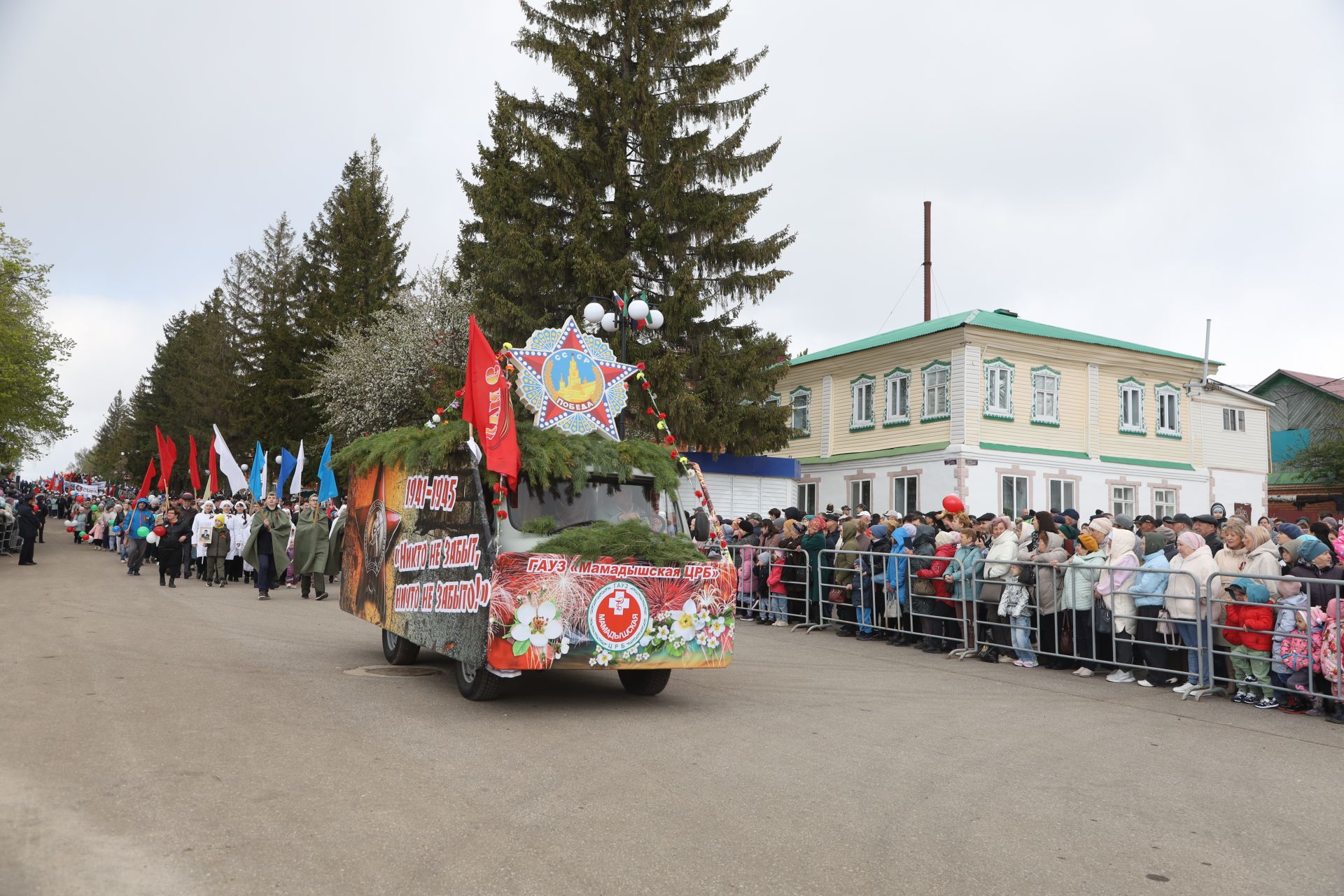 В Мамадыше отпраздновали День Победы-2024: шествие колонн. Часть 1