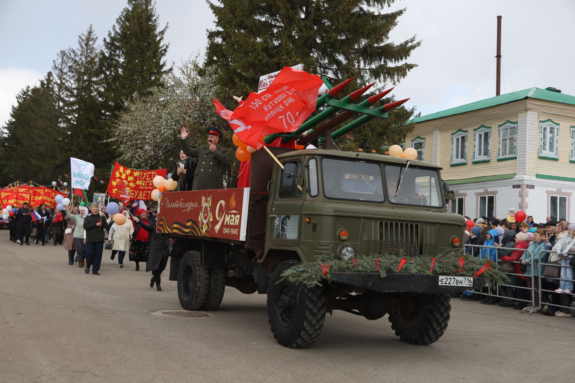 В Мамадыше отпраздновали День Победы-2024: шествие колонн. Часть 1