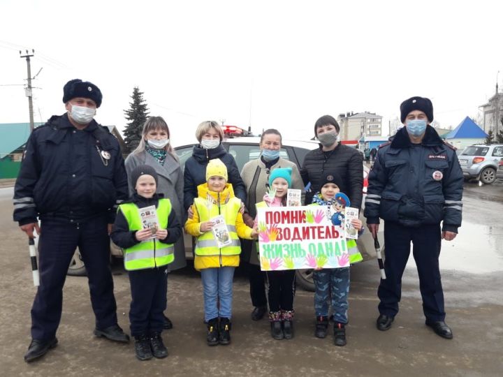 Мамадышские дошколята напомнили водителям - "Жизнь всего одна!"