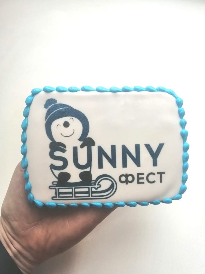 На фестивале «SunnyFEST» испекут тематические кулинарные изделия