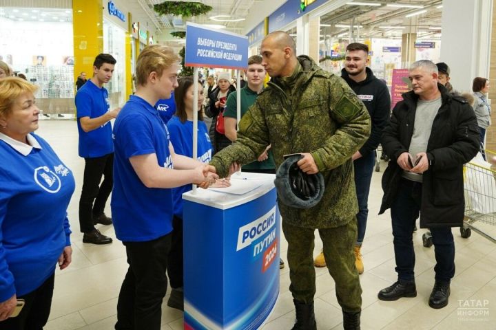 Сбор подписей в поддержку кандидата на пост Президента России Владимира Путина стартовал в Татарстане