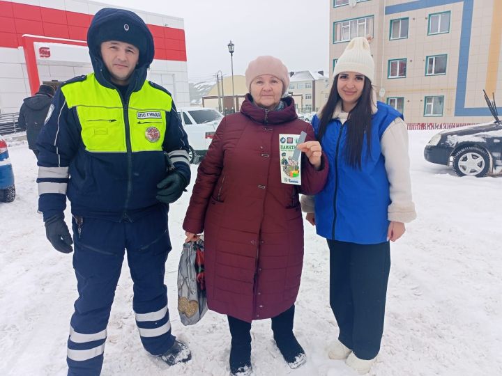 В Мамадыше провели профилактическую акцию «Засветись»